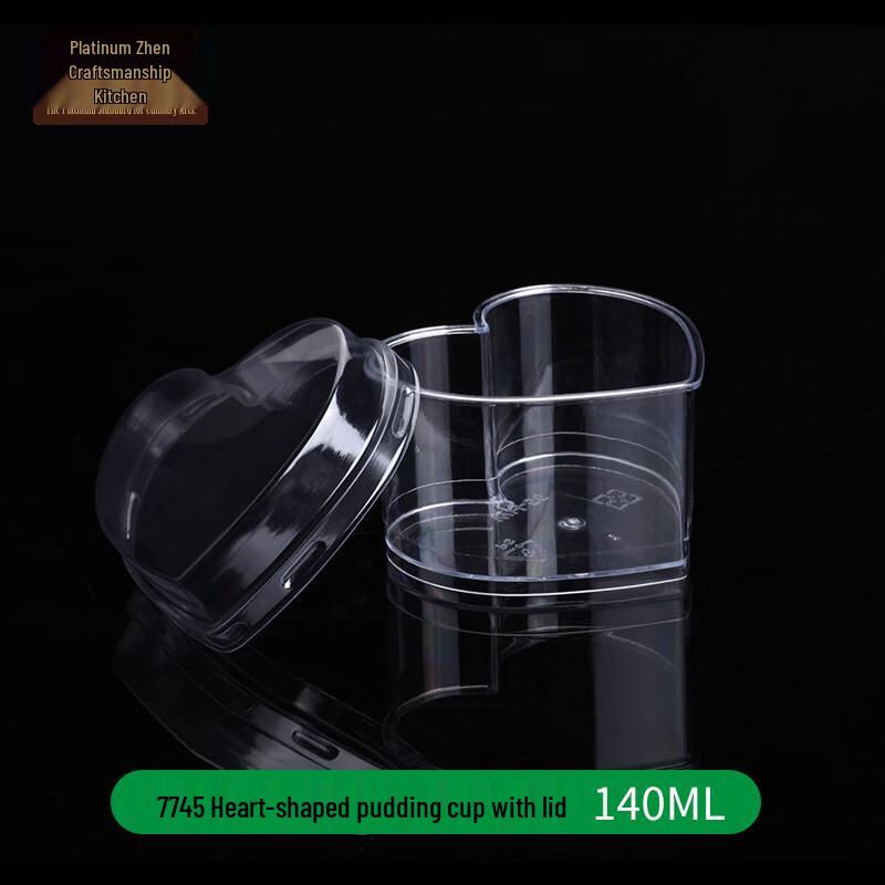 Heart-shaped Disposable Pudding Cups with Lids