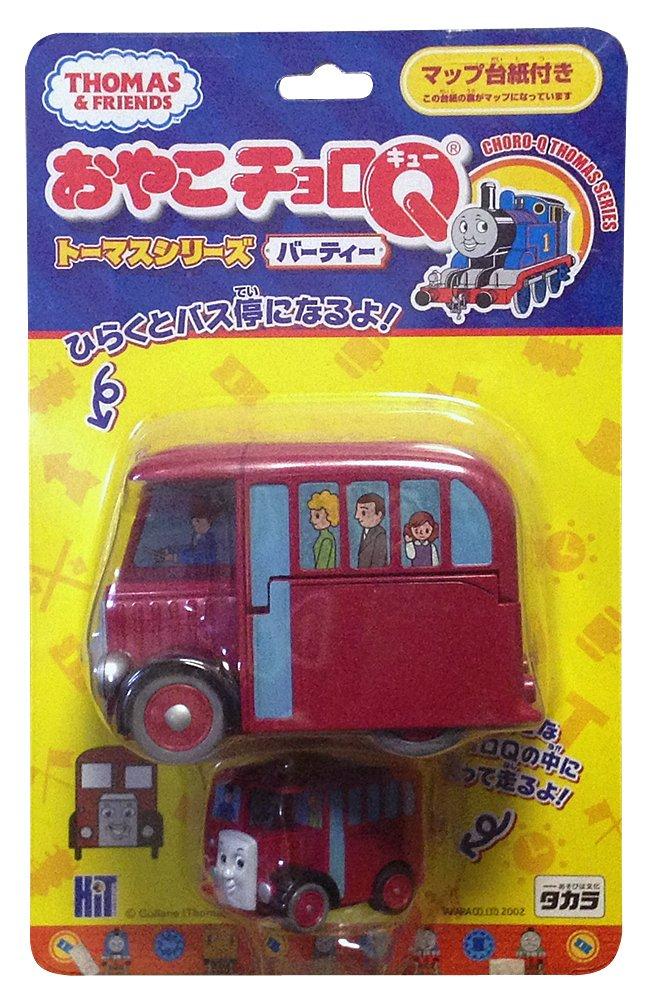 

Oyako Choro Q Thomas Series Birdie