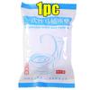 Disposable Toilet Seat Cover Waterproof Non-Woven Fabric Disposable Seat Covers for Travel Outing Hotel Hospital Public Toilet