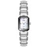 Small Sugar Cube Watch Trendy Fashion Temperament Women'S Exquisite Versatile Waterproof Quartz Watch