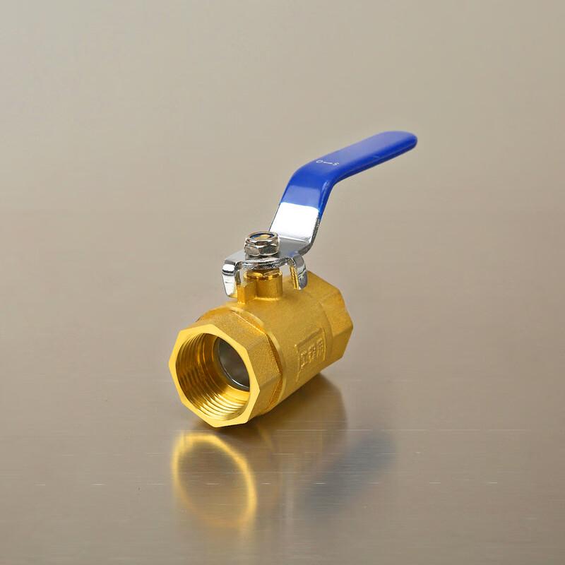 Huiyihui Brass Internal Thread Ball Valve