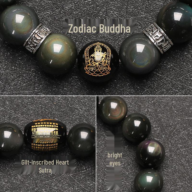 Black Obsidian Zodiac Guardian Bracelet: Benming Year Amulet for Men & Women, Lucky Buddhist Prayer Beads.