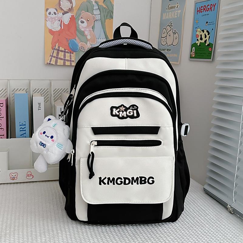 New high-value, fresh and sweet, contrasting colors splicing college style backpack, large-capacity backpack for junior high school students