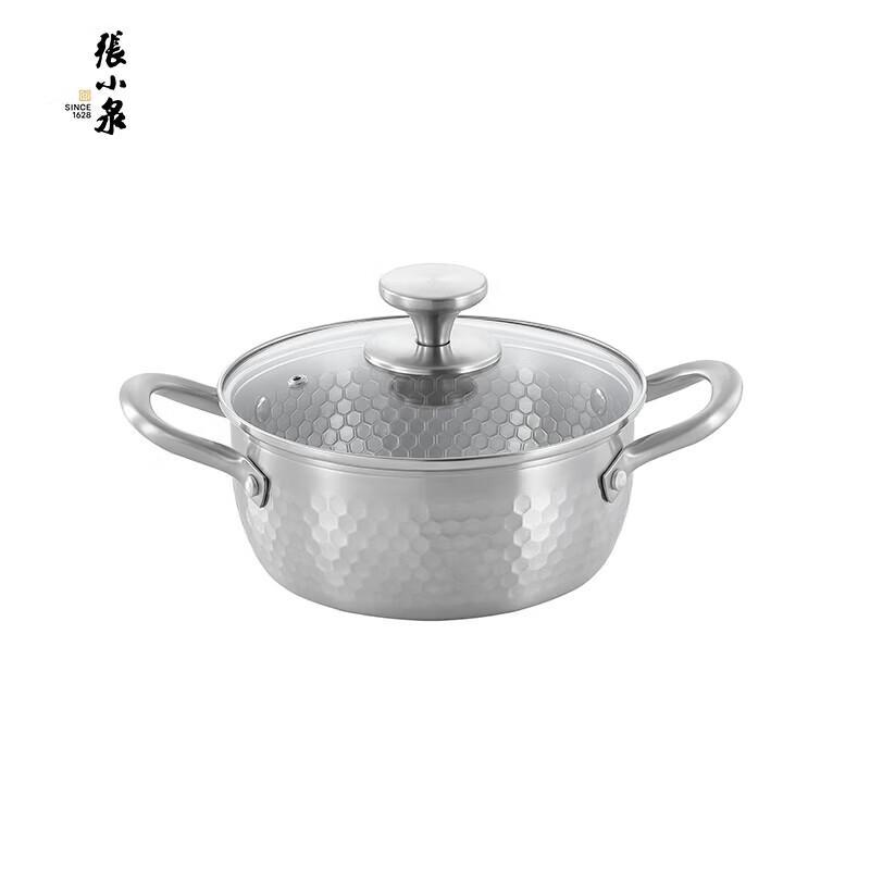 Zhang Xiaoquan Hammered Stainless Steel Wok & Soup Pot Set