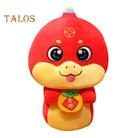 

Кукла Змея 2025 год Змеи плюшевая игрушка китайский зодиак чучело животное для украшения весеннего праздника S