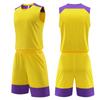 Kids Men Women Basketball Jersey Set Child Men Blank Basketball Uniforms V-Neck Training Vest Double Pocket Shorts Sports Suit
