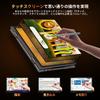 Touchscreen PC with Japanese Windows 11 with Office 2K 4500mAh Compact N95 Tablet Pen Painting and Factory Setup Celeron 2-in-1 Laptop, 10.95-inch