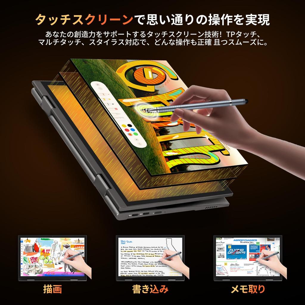 Touchscreen PC with Japanese Windows 11 with Office 2K 4500mAh Compact N95 Tablet Pen Painting and Factory Setup Celeron 2-in-1 Laptop, 10.95-inch