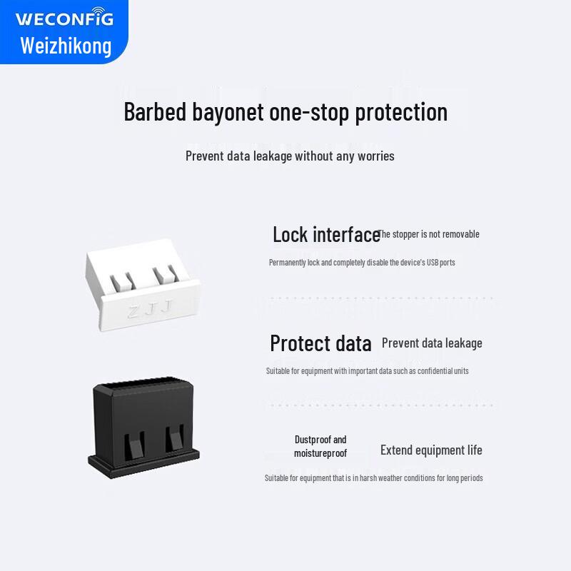 Weizhikong Disposable USB Port Security Lock & Dust Plug