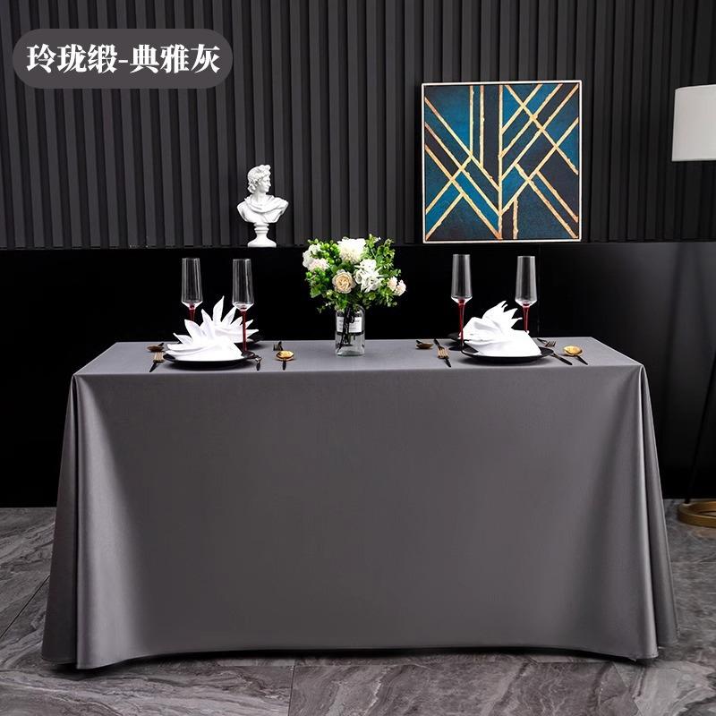 Light Luxury and Simple Tablecloth for Weddings Banquets Hotels Rectangular and Wear-resistant Suitable for Multiple Scenarios