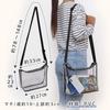 Clear shoulder crossbody with inverted PVC transparent transparent so you can see the adjustable shoulder strap shoulder hand transparent clear vinyl