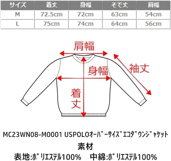 WEGO POLO Padded Padded Perfect for Outdoor and Mountain Perfect for Fall and Gift Size Black Men's U.S. ASSN. Jacket, Web-Exclusive, Custom-Made,