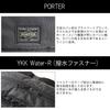 Porter PORTER Flash FLASH WAIST BAG Waist Bag 689-05951 Navy50