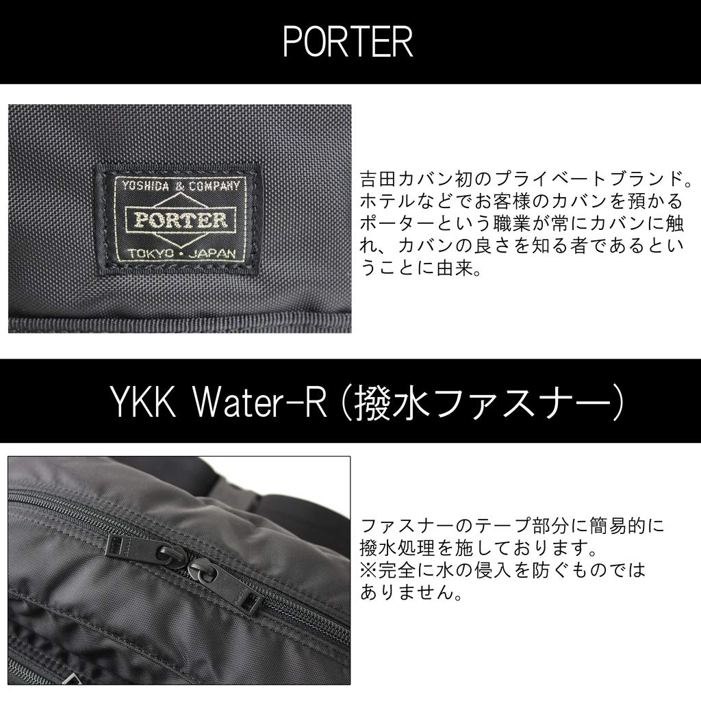Porter PORTER Flash FLASH WAIST BAG Waist Bag 689-05951 Navy50