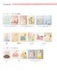 Best Selection! Request Edition Best Selection of Hand-Knitted Baby Knits (Best Selection! Request Edition)