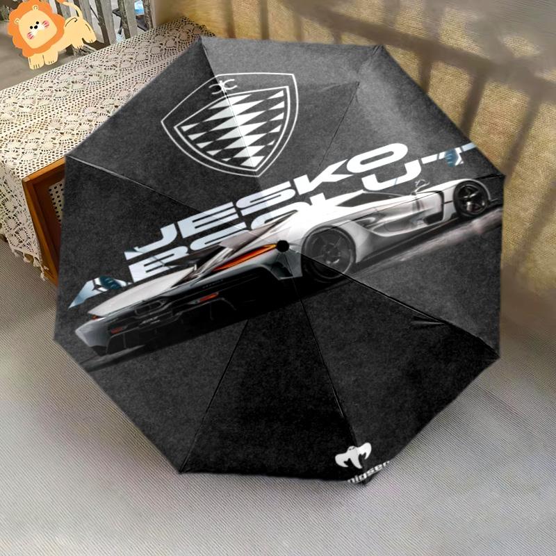Koenigsegg Jesko: Elegance Folding umbrella Umbrella 8 paraphenoid bones light travel Sun umbrella