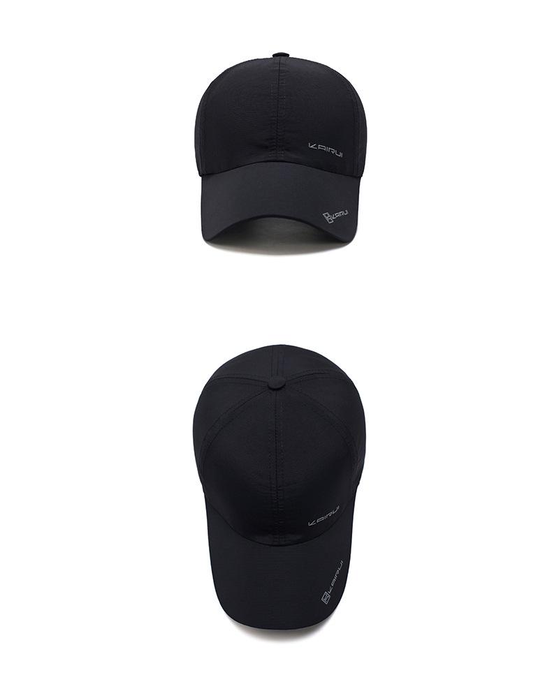 Korean Style Quick-Dry Breathable Baseball Cap for Men & Women - Summer Thin Sun Hat, Soft Top