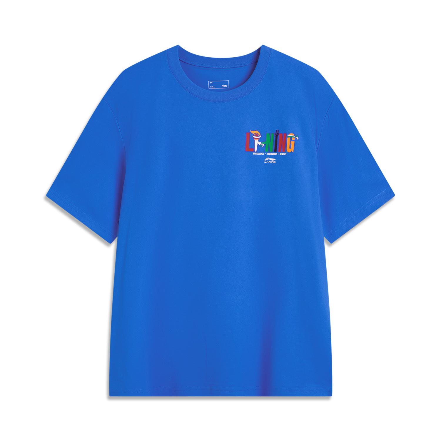 Li Ning Sports Life Collection T Shirt Unisex Dark Bright Blue AHSVE83-5 XXL