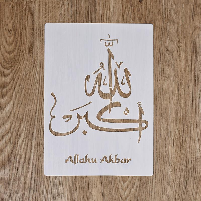 

Исламский арабский шрифт DIY трафареты для росписи стен, скрапбукинга, тиснения альбомов, бумажных карточек, шаблон, Рамадан Ид Мубарак декор, Бисмилля