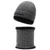 Winter Warm Wool Hat Neck Protection Two-Piece Set Men's Outdoor Sports Windproof Plush Hat Thick Woven Hat