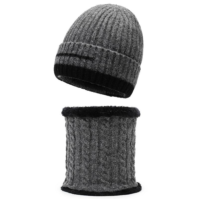Winter Warm Wool Hat Neck Protection Two-Piece Set Men's Outdoor Sports Windproof Plush Hat Thick Woven Hat