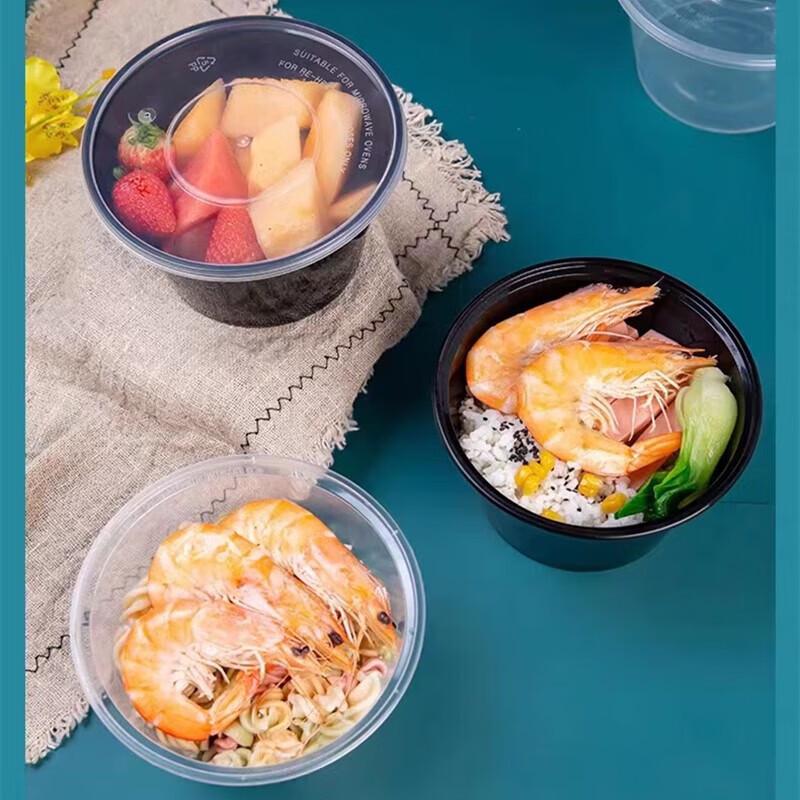 450ml Disposable Round Plastic Food Container with Lid