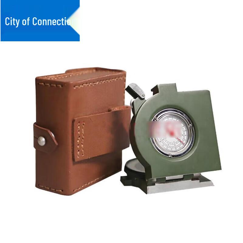 Type 62 Multifunctional Outdoor Compass