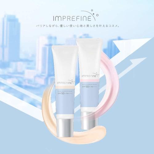 Imprifine Skin Barrier Base M 01 Makeup Base Nude Beige 30g (x 1)
