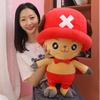 One Piece Tony Tony Chopper Anime Figure 35Cm Stuffed Plush Doll Kid'S Bedroom Decoration Xmas Gift Collectible Toy