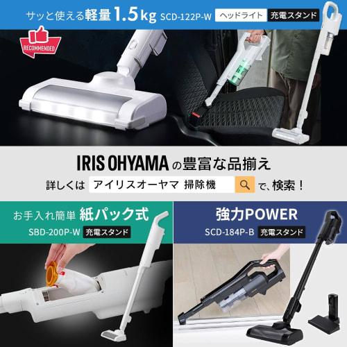Iris Ohyama Vacuum Cleaner Paper Pack Stick Cleaner AC Type Canistic Cleaner IC-SB3 Red