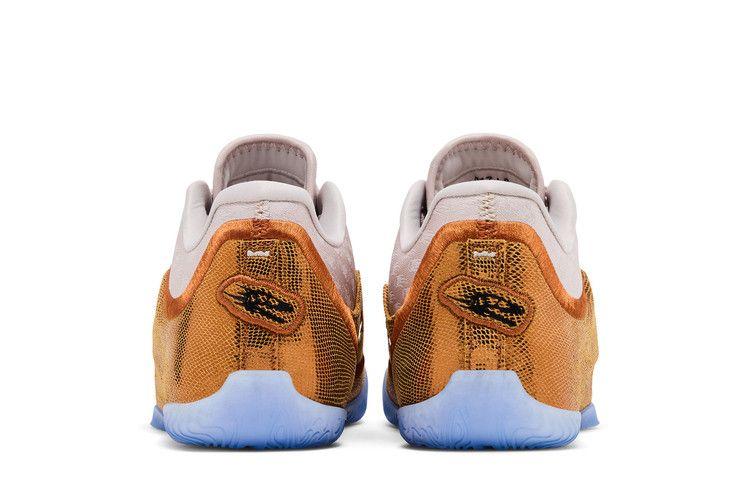 Nike LeBron 23 LeBronto (GS)