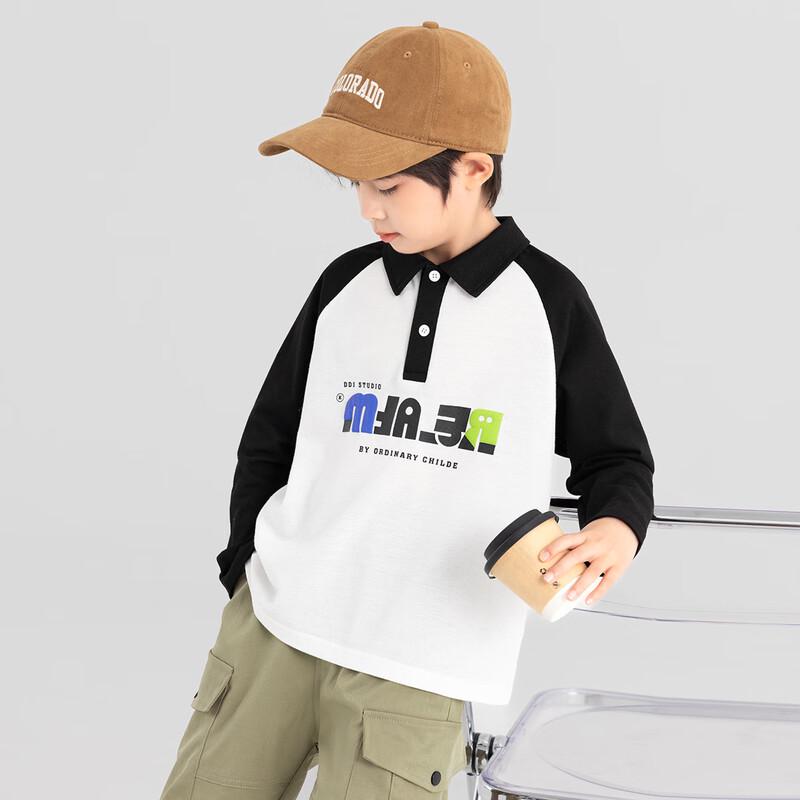 Boys' Color-Block Long Sleeve Polo Shirt