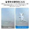 Koongloong Sticker Cat Car Emblem Cat 3D Cute Decoration Car