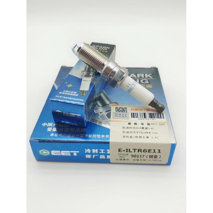 4-6 Pcs OE: 12622561 ILTR6E11  90117 Iridium Spark Plug For Buick Lacrosse Enclave Park Avenue Chevy Cadillac SLS XTS/SRX 3.6L
