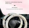 Car Steering Wheel Cover Winter Plush Comfortable Handlebar Cover Protective Cover Cute Decoration Winter Warm and Anti-slip