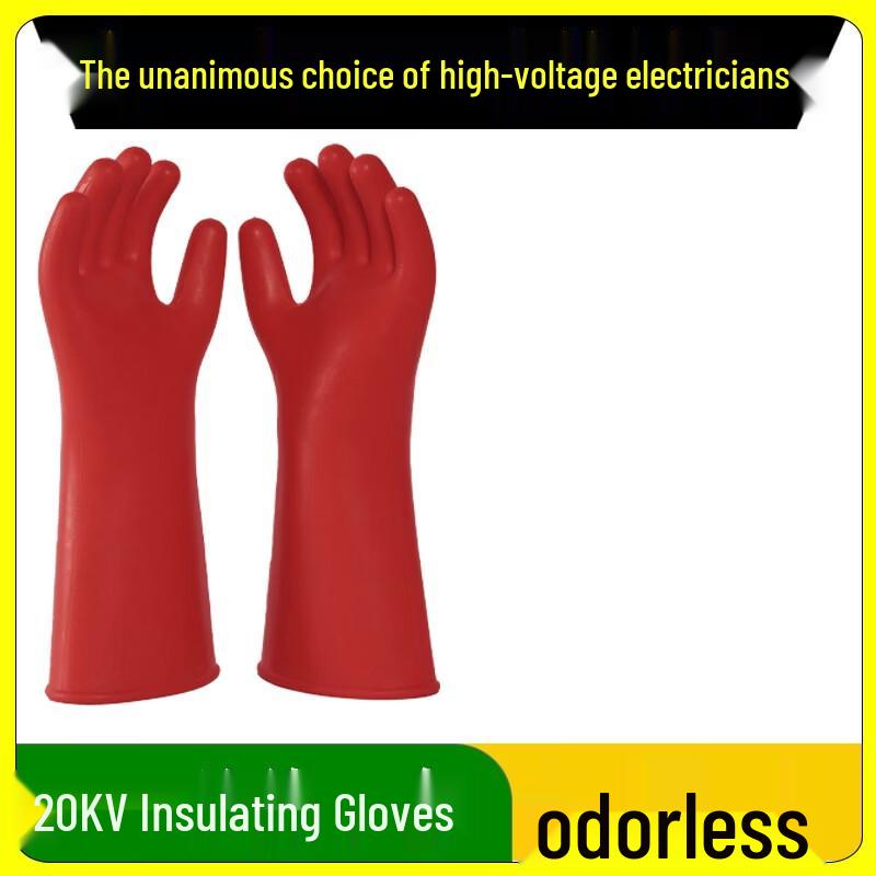 Brangdy 20KV High Voltage Insulated Electrician Gloves