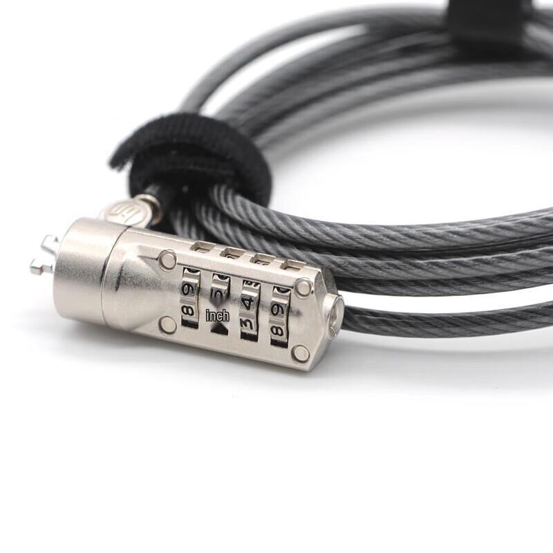 HP Sure Key Cable Nano Lock 63B28AA