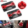 Compatible with Honda FORZA and ADV Models: FORZA 350, NSS350, ADV 350, FORZA 300, FORZA 125