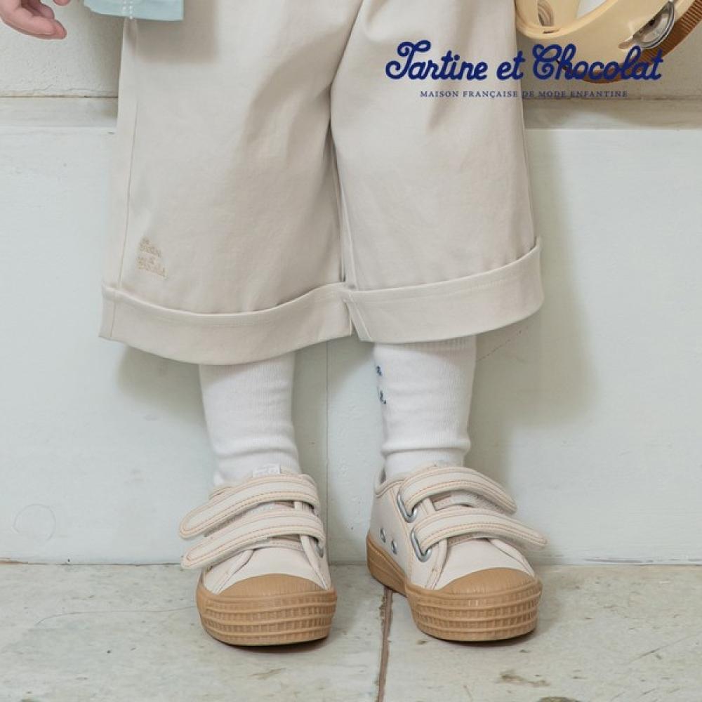 

Tatinechocola Tc Ba Sneakers Beige/130
