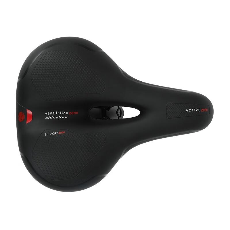 Lishi Bicycle Electric Bike Hollow Shock-Absorbing Saddle