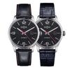 Davosa Gentleman Automatic Watch with Swiss Black Date, Made, 161.566.54, Men's,