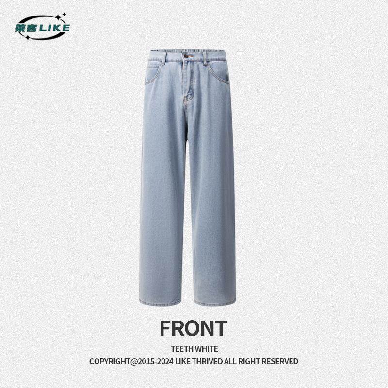 Four Seasons Men'S Wear | American Retro Cowboy Pants, Street Trendy Brand Straight Leg Pants, High Grade And Handsome Jeans