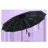 61 Bone Automatic Umbrella Folding Parasol UV Protection Large Vinyl Sun Umbrella Printable Logo Umbrella Wholesale