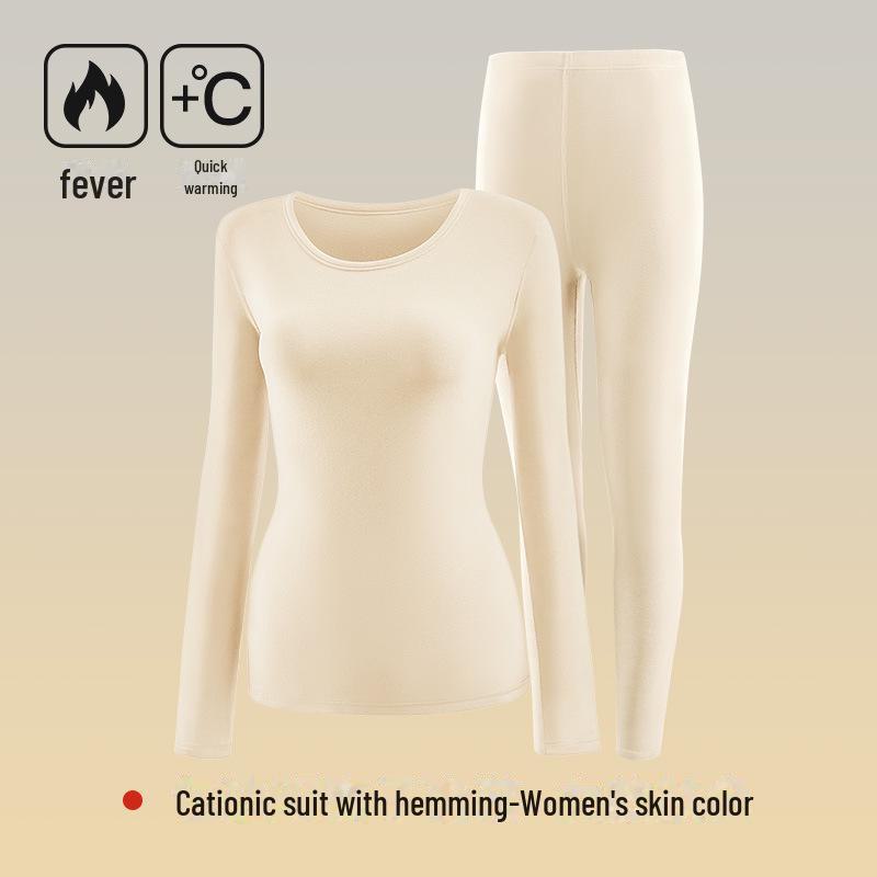 Women's 7A Antibacterial Thermal Underwear Set - Round Neck, Slim Fit, Sanded Fabric, Autumn/Winter Collection.