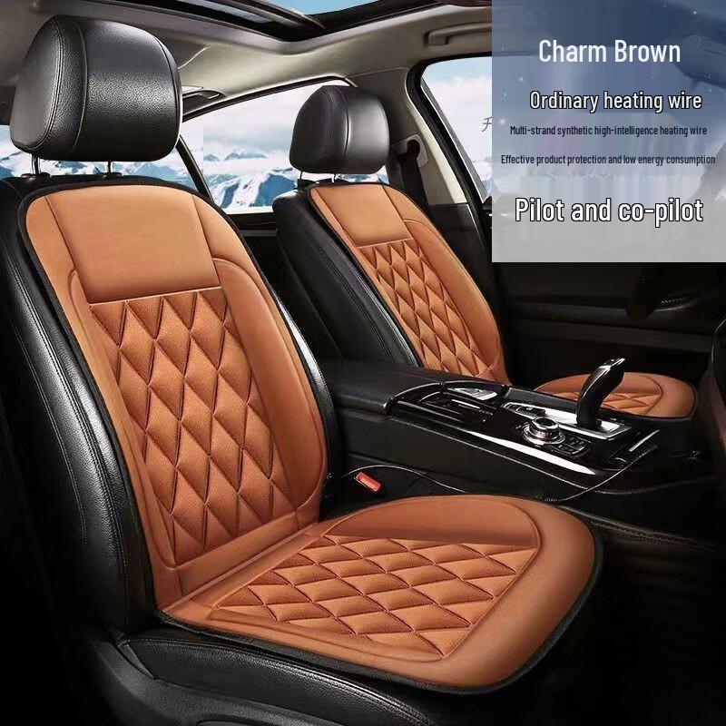Winter Electric Heated Car Seat Cushion