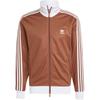 Originals Adicolor Classics Beckenbauer Track Jacket IY9879