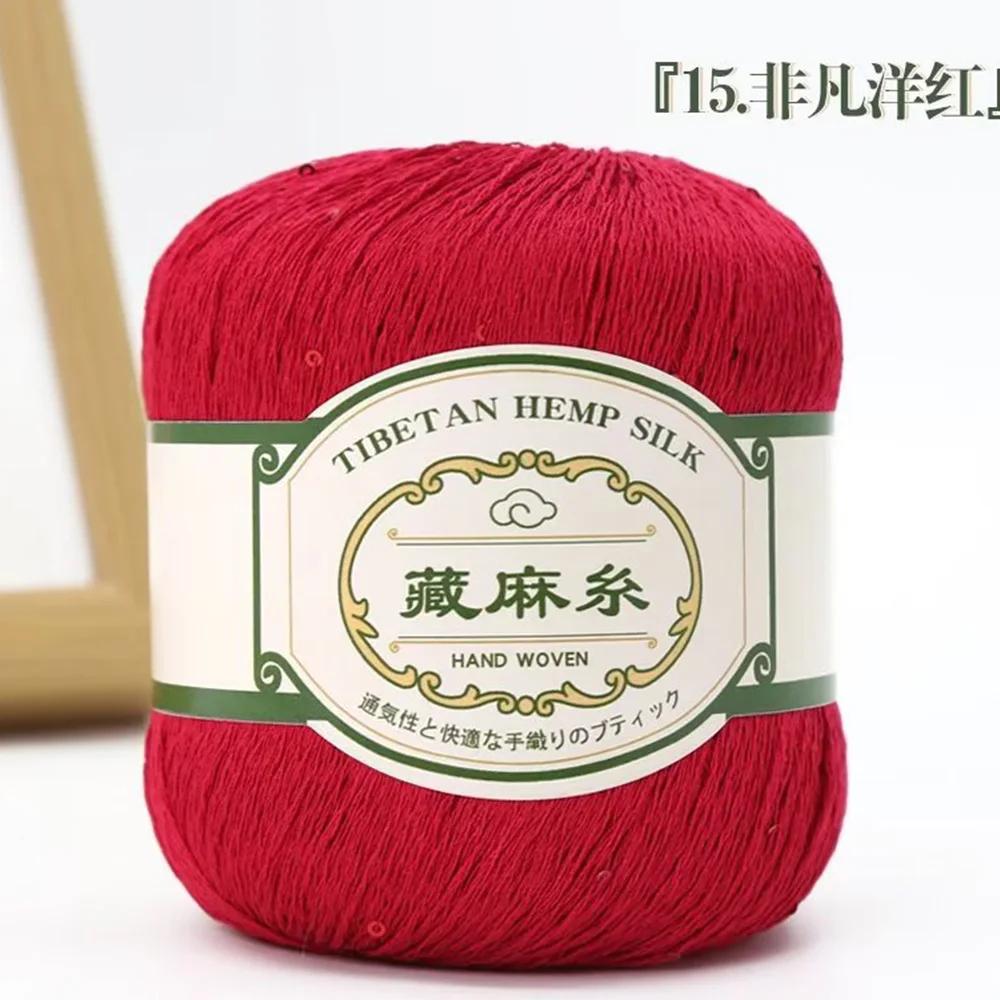 50g Tibetan Linen Sequin Thread Fine Linen Short Sleeved Cotton Linen DIY Lace Thread Hand Woven Crochet Cotton Thread