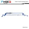BYD Fangchengbao Shock Absorber & Titanium Strut Bar Sway Bar Anti-Roll Bar for Models 5, 7, 8 - Modified Accessories.