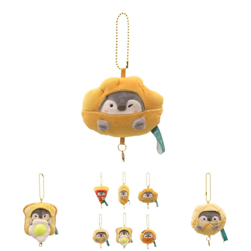 Cute And Fluffy Penguin Plush Keychain Stuffed Animal Bag Accessory Perfect Gift