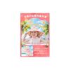 [Duoyeree] Baby Hat, Nursery, Infant Cap, Kids' Sun Visor with UPF 50+ UV Protection and Sunshade, Cute Kids' Hat